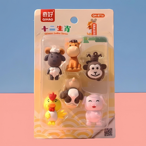 Chinese Zodiac Eraser Set - Tinyminymo