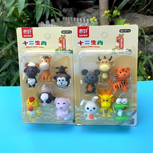 Chinese Zodiac Eraser Set - Tinyminymo