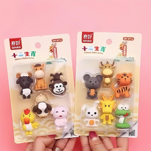 Chinese Zodiac Eraser Set - Tinyminymo