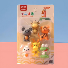 Load image into Gallery viewer, Chinese Zodiac Eraser Set - Tinyminymo
