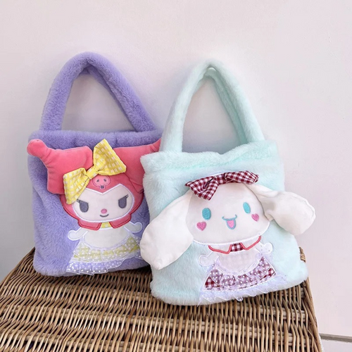 Cute Sanrio Handbag cum Sling Bag - Tinyminymo