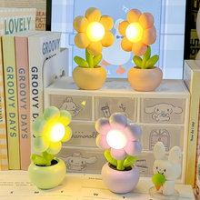 Load image into Gallery viewer, Kawaii Flower Mini Desk Lamp - Tinyminymo
