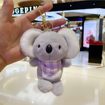 Plush on sale koala keychain