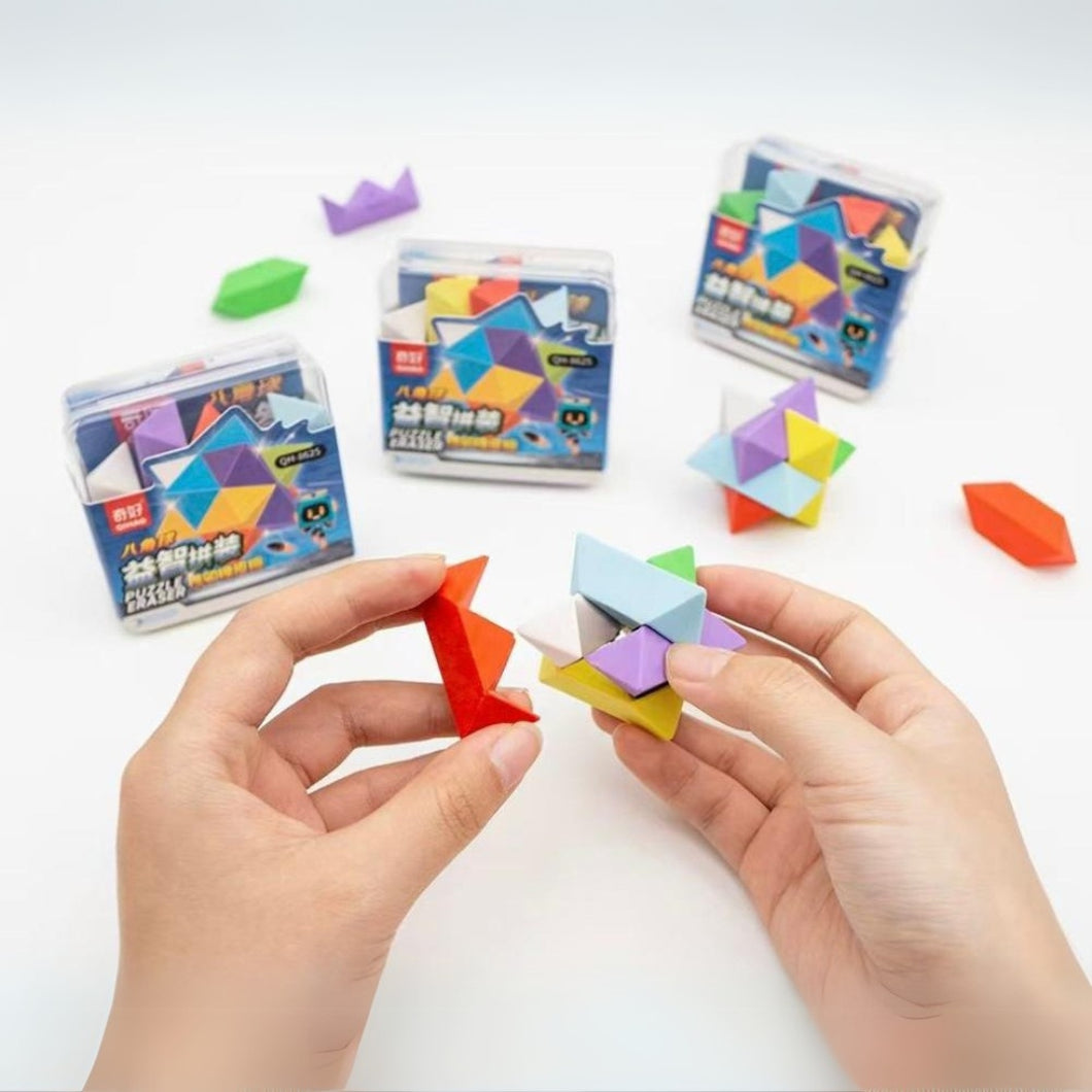 Puzzle Eraser - Tinyminymo