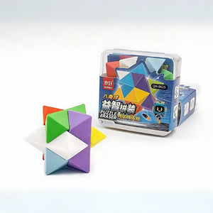 Puzzle Eraser - Tinyminymo