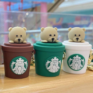 Starbucks Bear Cup 3D Keychain - Tinyminymo