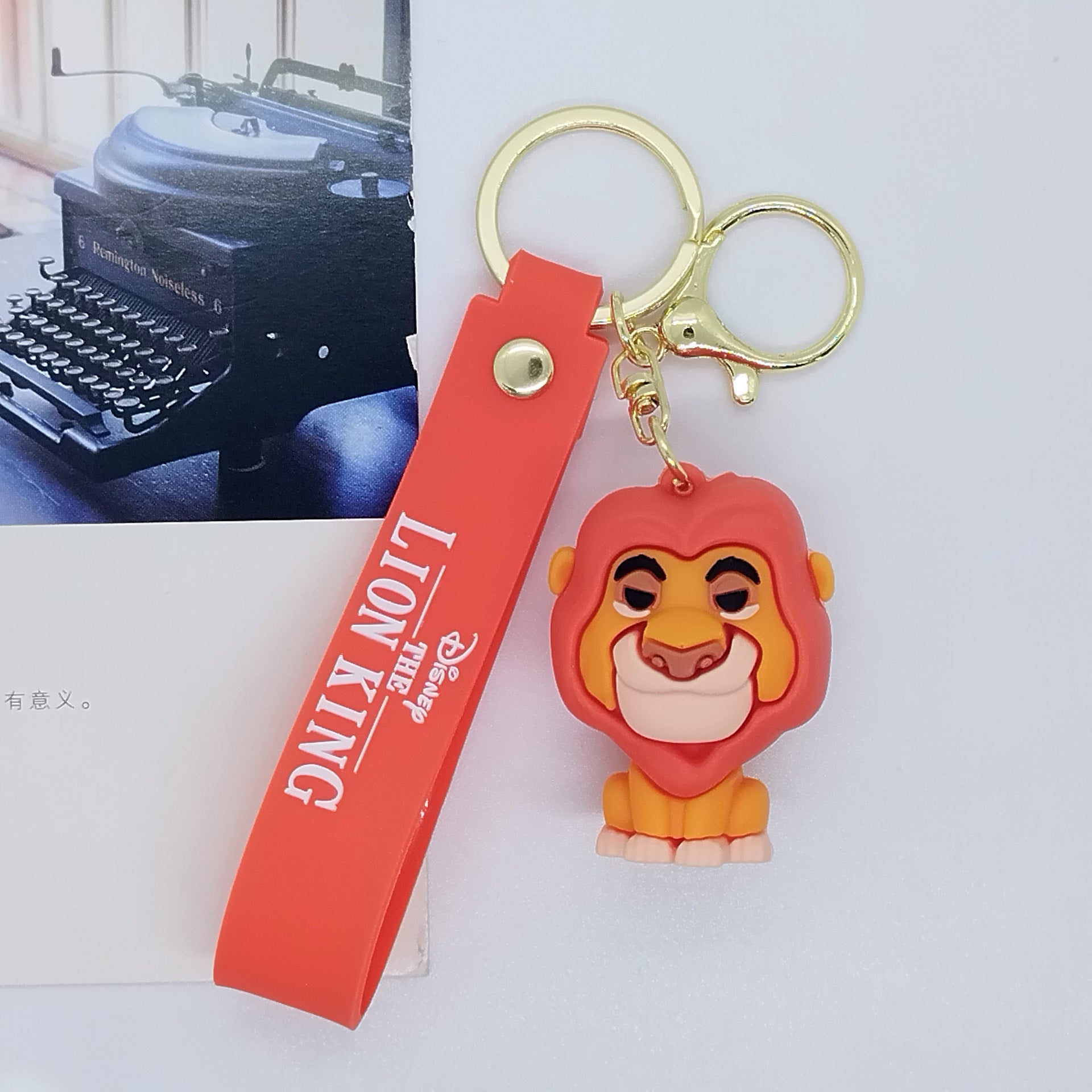 The lion king on sale keyring