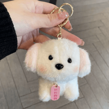 Dog sales photo keychain